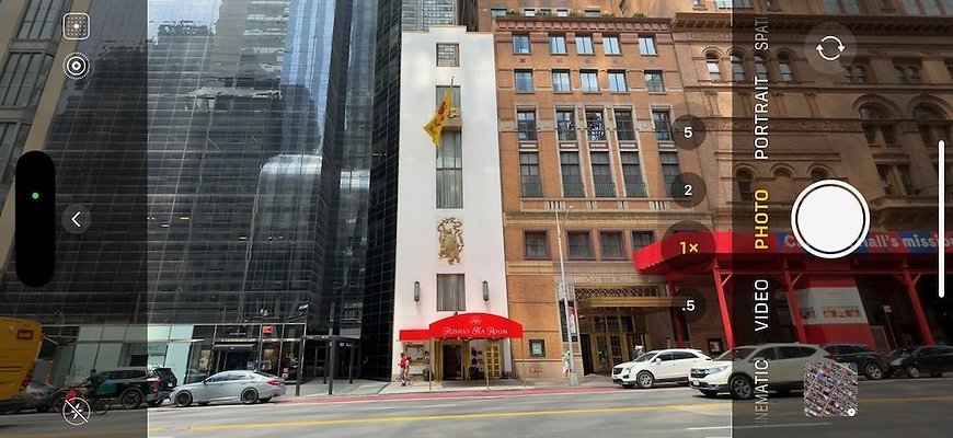 146 w57th st manhattan - 1 of 19
